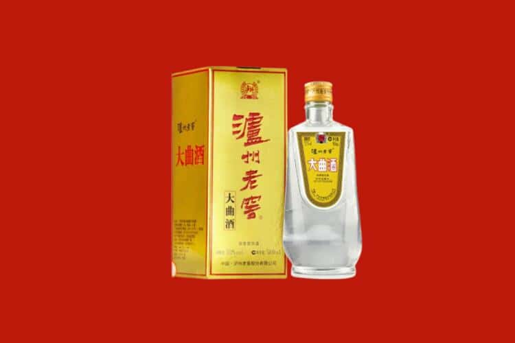 大同广灵县回收西凤酒店还行